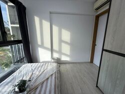 Westwood Residences (D22), Condominium #614429231